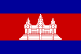 寄付とカンボジア