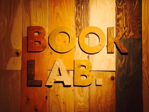 『BOOK LAB.』では 北海道大学の中古教科書販売 に力を入れています◎