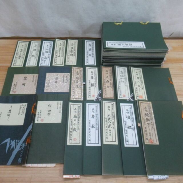 札幌の古本買取専門店 Sai Books サイブックス